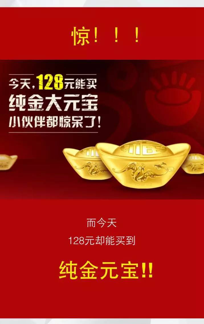 怎么购买贵金属(怎么购买贵金属基金)