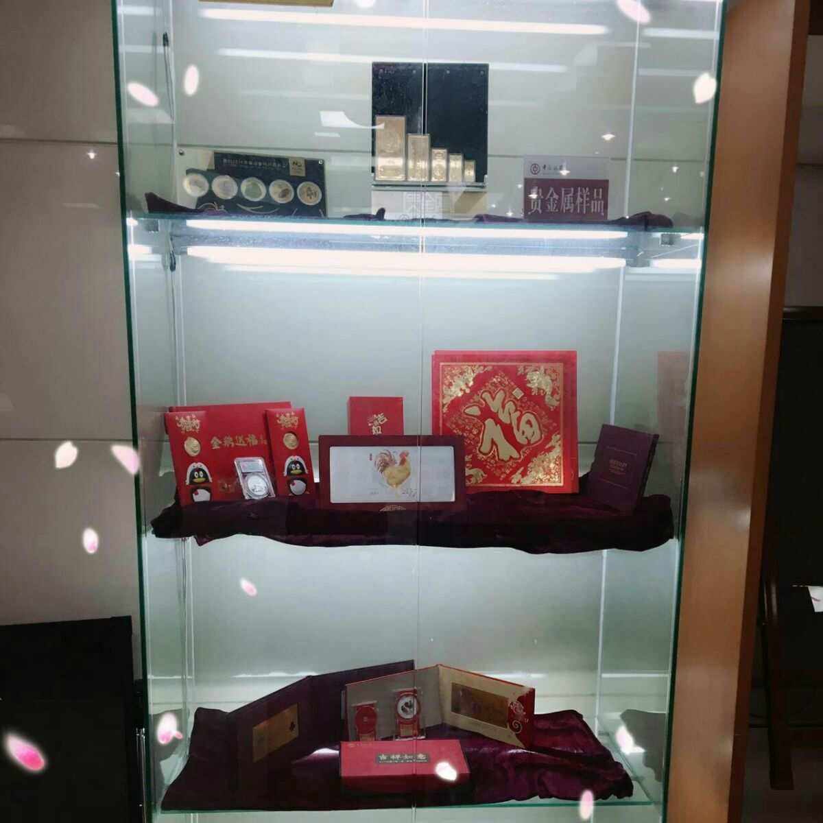 贵金属保管柜(贵金属保管柜图片大全)