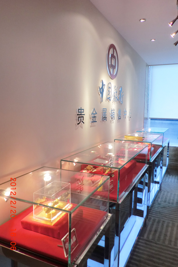 贵金属保管柜(贵金属保管柜图片大全)