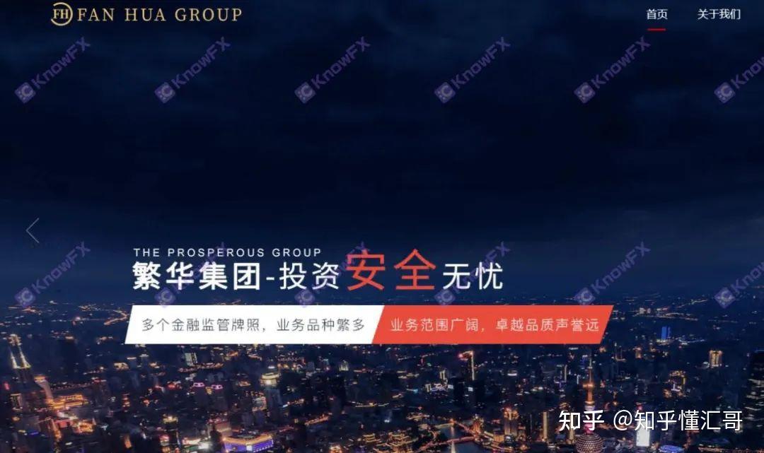 东北亚贵金属投诉电话(东北亚金石物流有限公司怎么样)