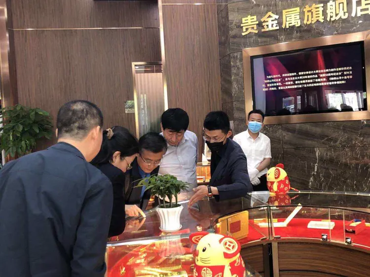 工行贵金属租赁(工行贵金属交易手续费是多少)