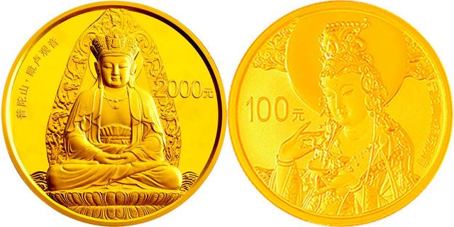 贵金属纪念币是由(贵金属纪念币是由哪个银行发行)