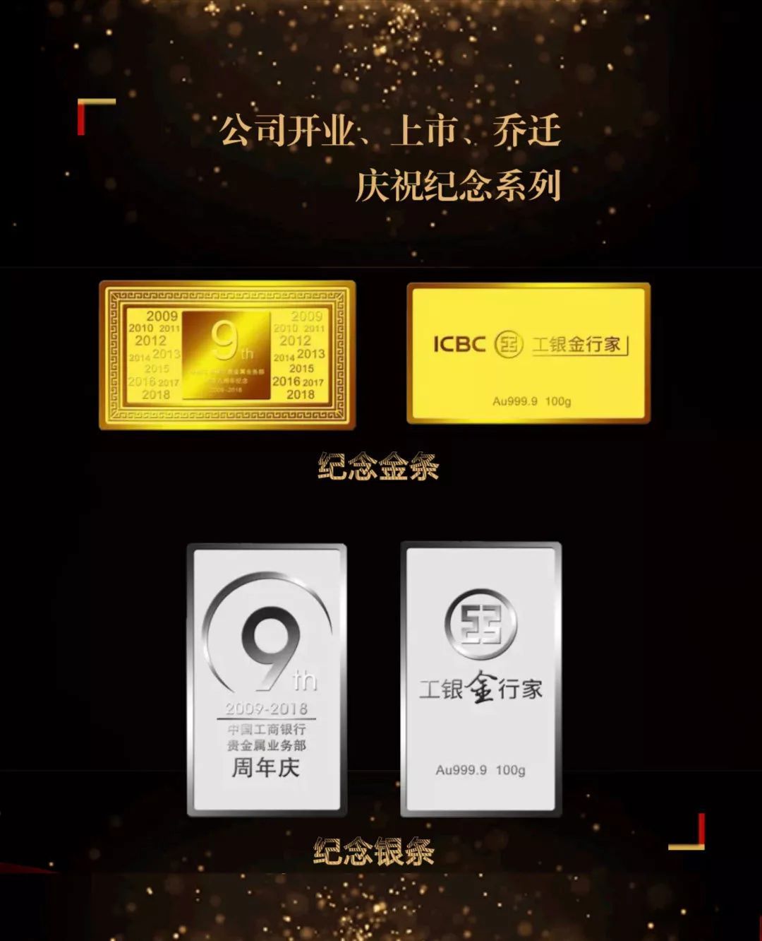 鑫汇宝贵金属可靠吗(鑫汇宝贵金属app手机版下载)