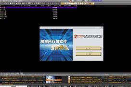贵金属行情图(贵金属行情图片大全)