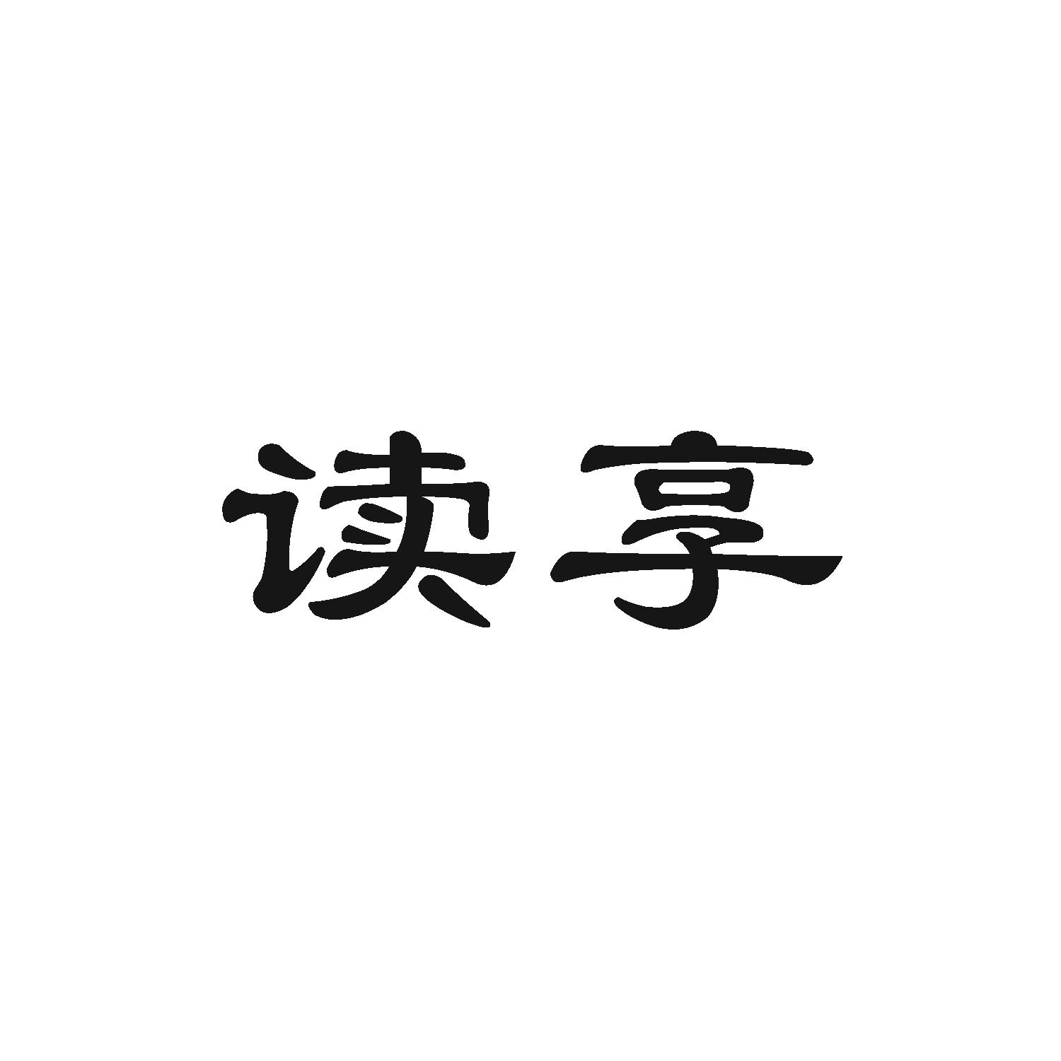 享达贵金属(亨达金银投资可靠吗)