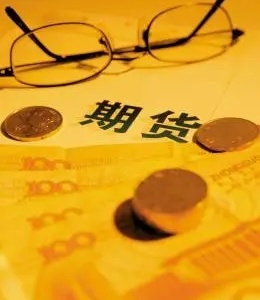 东北亚贵金属投诉电话(东北亚国际金融投资集团)