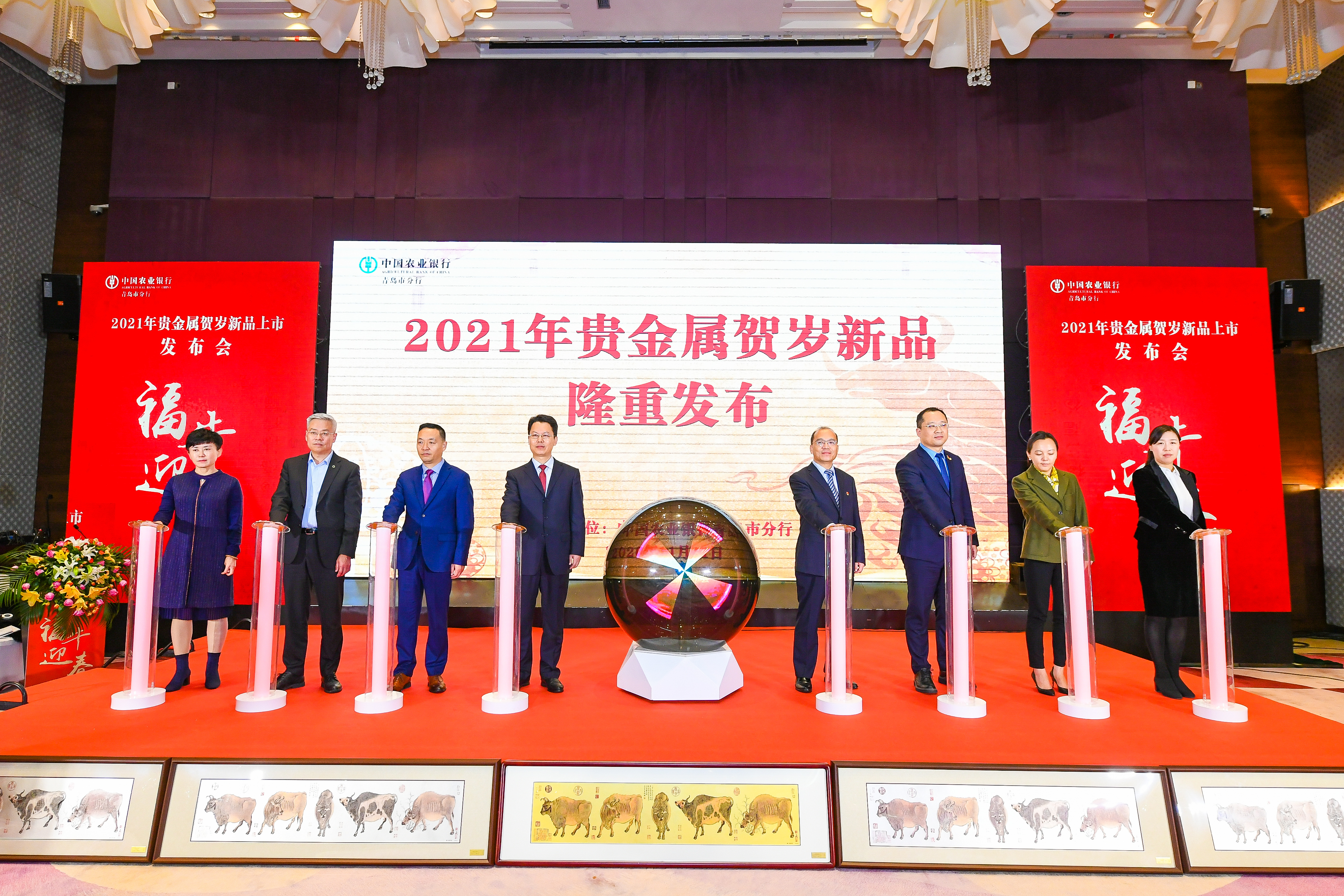 贵金属业务主要种类(贵金属业务分为三大类)