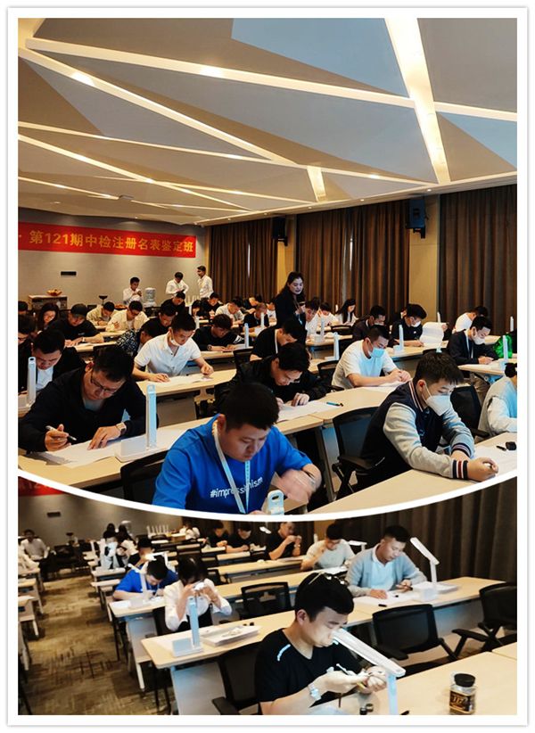 贵金属考试题(贵金属考试报名时间)