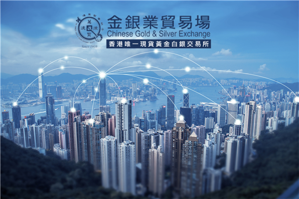 正规贵金属交易中心(贵金属交易中心在哪里)
