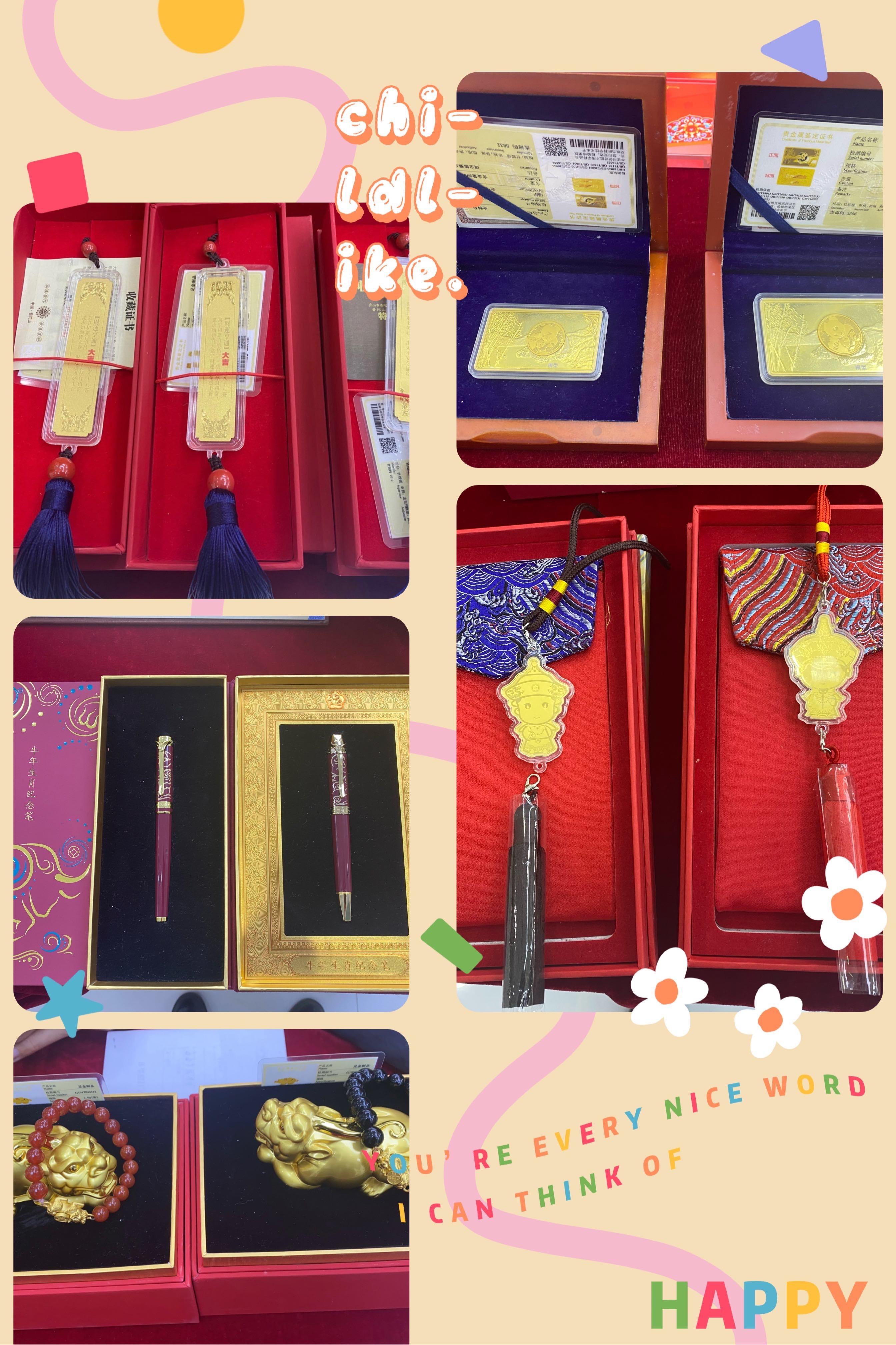 贵金属巡展(贵金属展销会宣传图片)