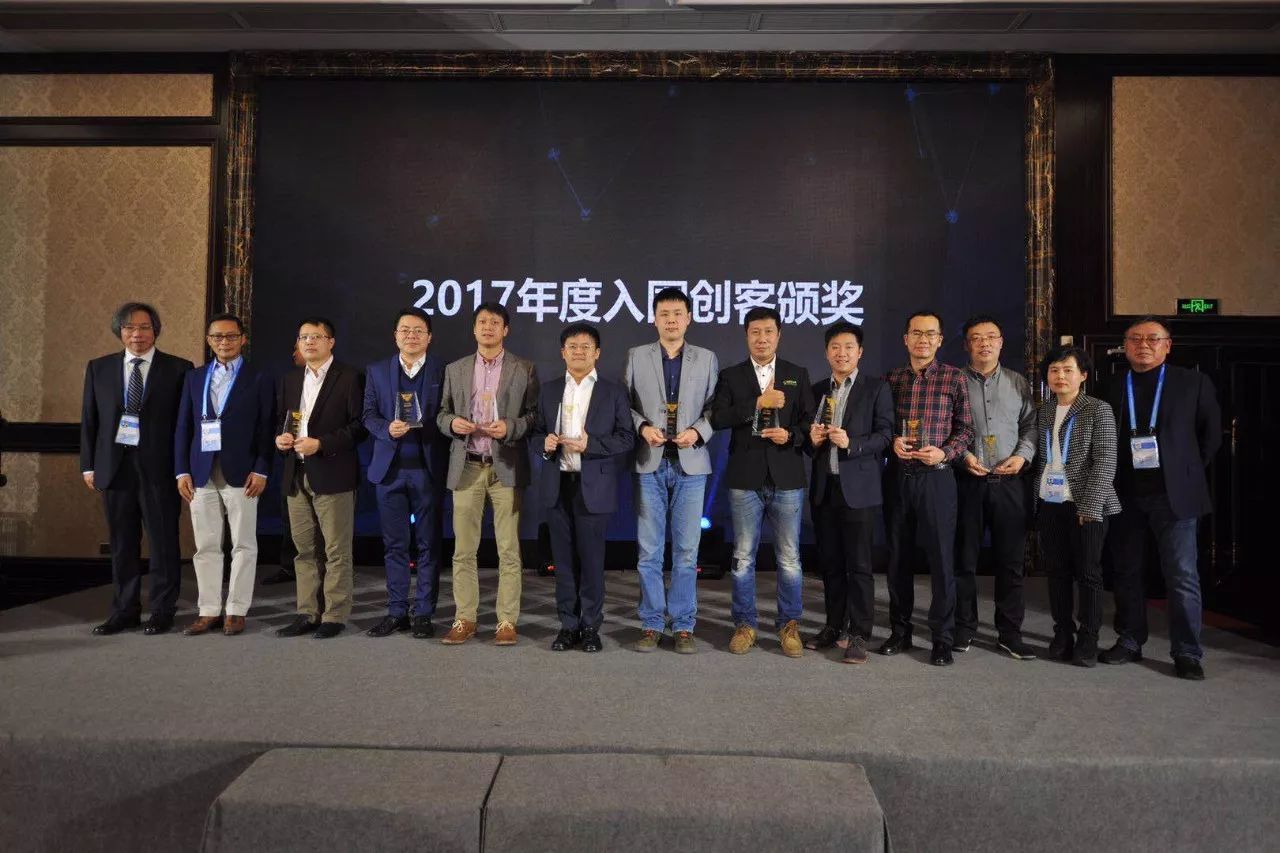 金智融贵金属下载(融智金达科技有限公司)