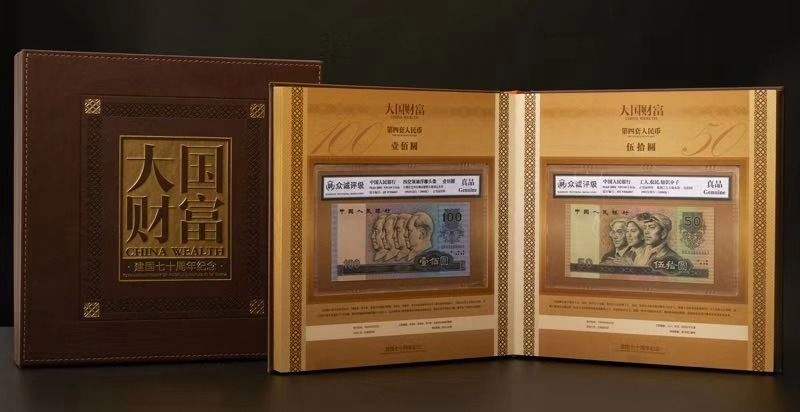 农商行贵金属(农商银行贵金属品牌金名称)