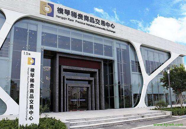 揭发甘肃稀贵金属中心(甘肃稀贵金属交易中心案子)