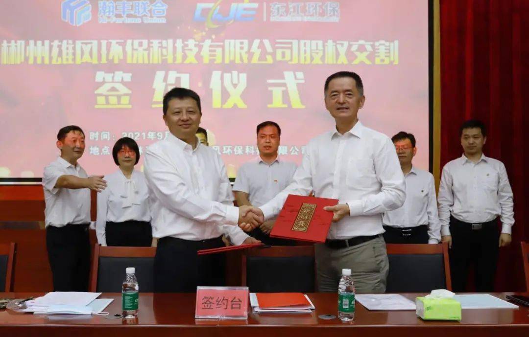 揭发甘肃稀贵金属中心(甘肃稀贵金属交易中心案子)