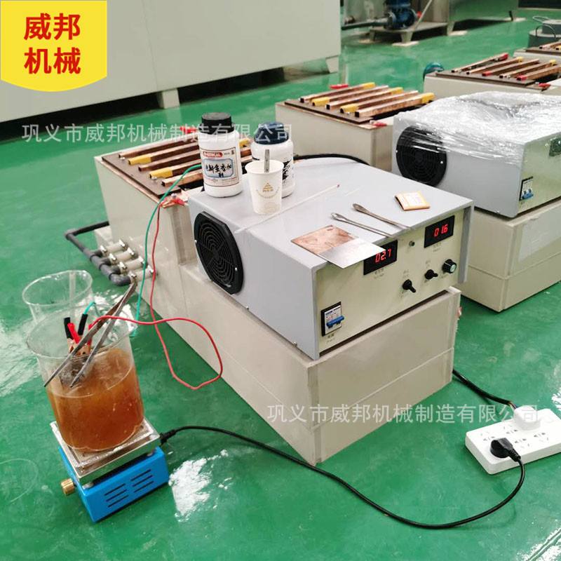 贵金属制造(贵金属制品生产企业)