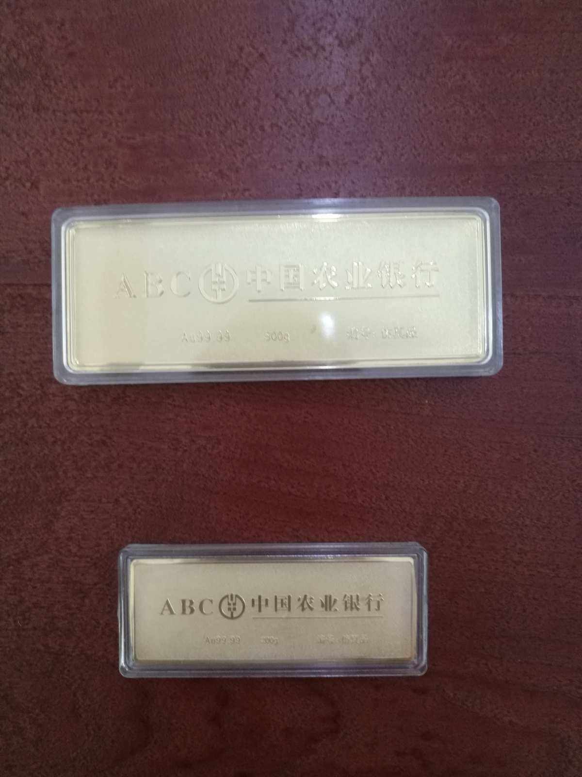 农行贵金属交易模式(农行贵金属交易业务是怎样的)