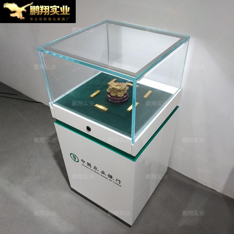 贵金属展示区(贵金属展示区 英语)