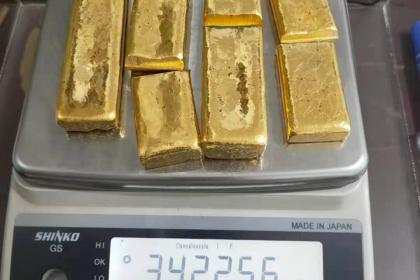 铂贵金属(铂贵金属价格)