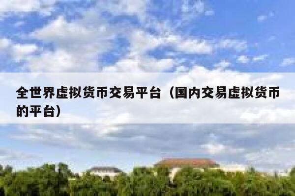 晋峰贵金属下载(晋锋五金制品有限公司怎么样)