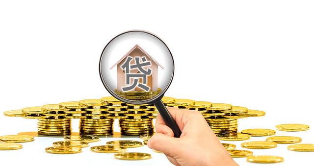 贵金属同业拆借(贵金属通用类业务)