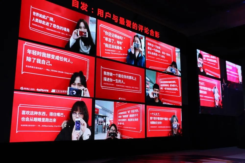 网易云贵金属(网易贵金属的真实性)