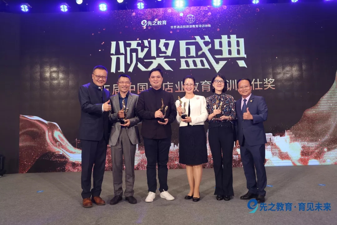 广东金仕贵金属诈骗(广东金仕网络科技有限公司)