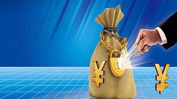 贵金属买卖交易(贵金属买卖交易时间为工作日周一至周五的哪个时间段)