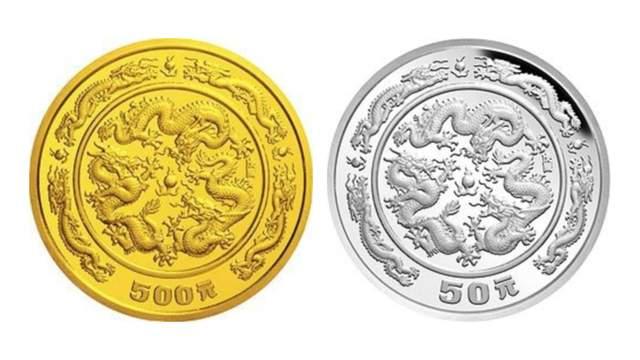 厚成贵金属(厚成科技129事故)