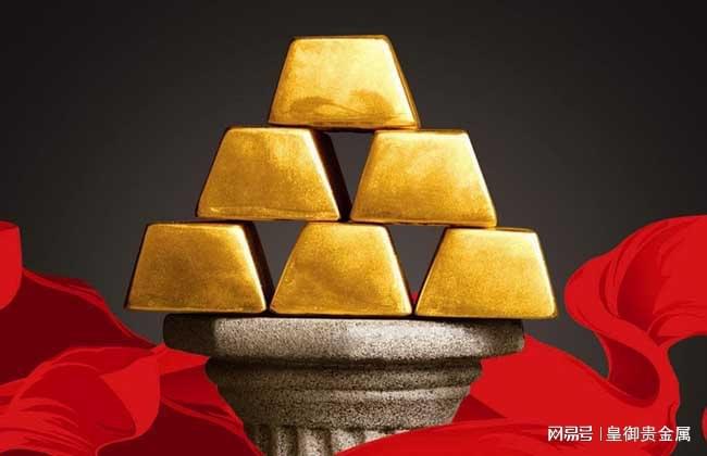 网易贵金属怎么赚钱(网易贵金属怎么赚钱最快)