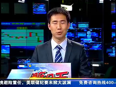 网易贵金属投资顾问(网易贵金属投资顾问怎么样)