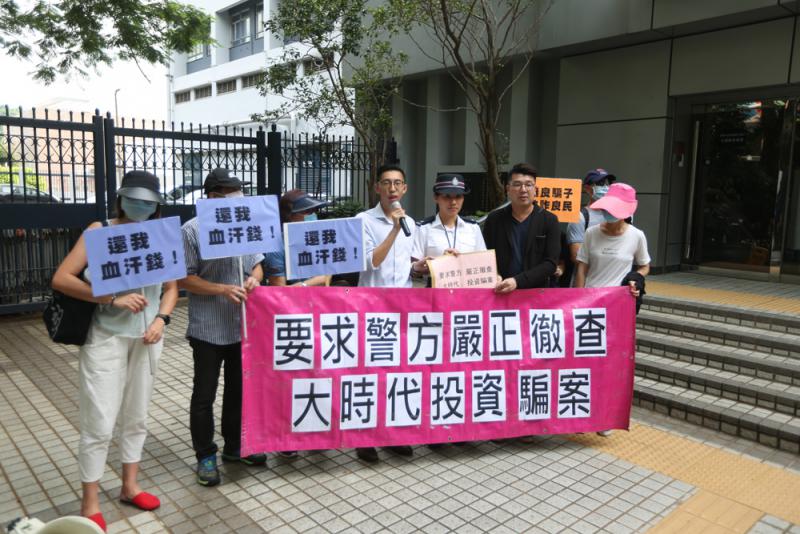 青岛贵金属骗局揭秘(青岛贵金属骗局揭秘图片)