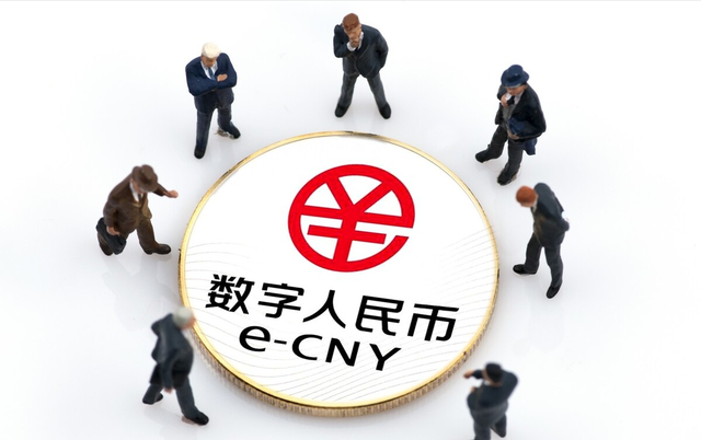 数字货币市场信息(数字货币市场信息披露平台)