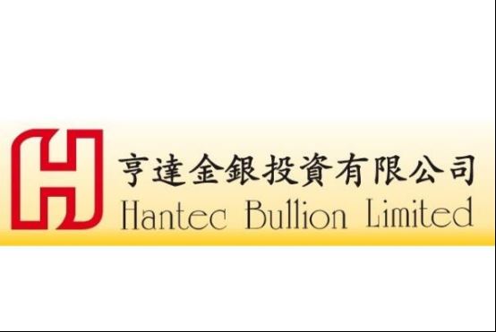 天通贵金属交易平台(天通金交易软件下载)
