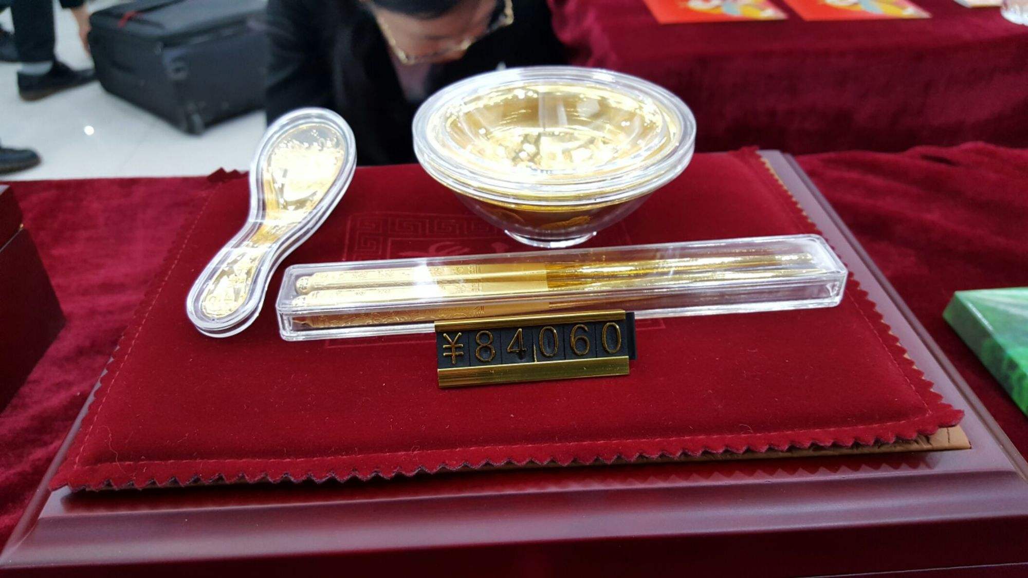 贵金属巡展(贵金属巡展活动简报)