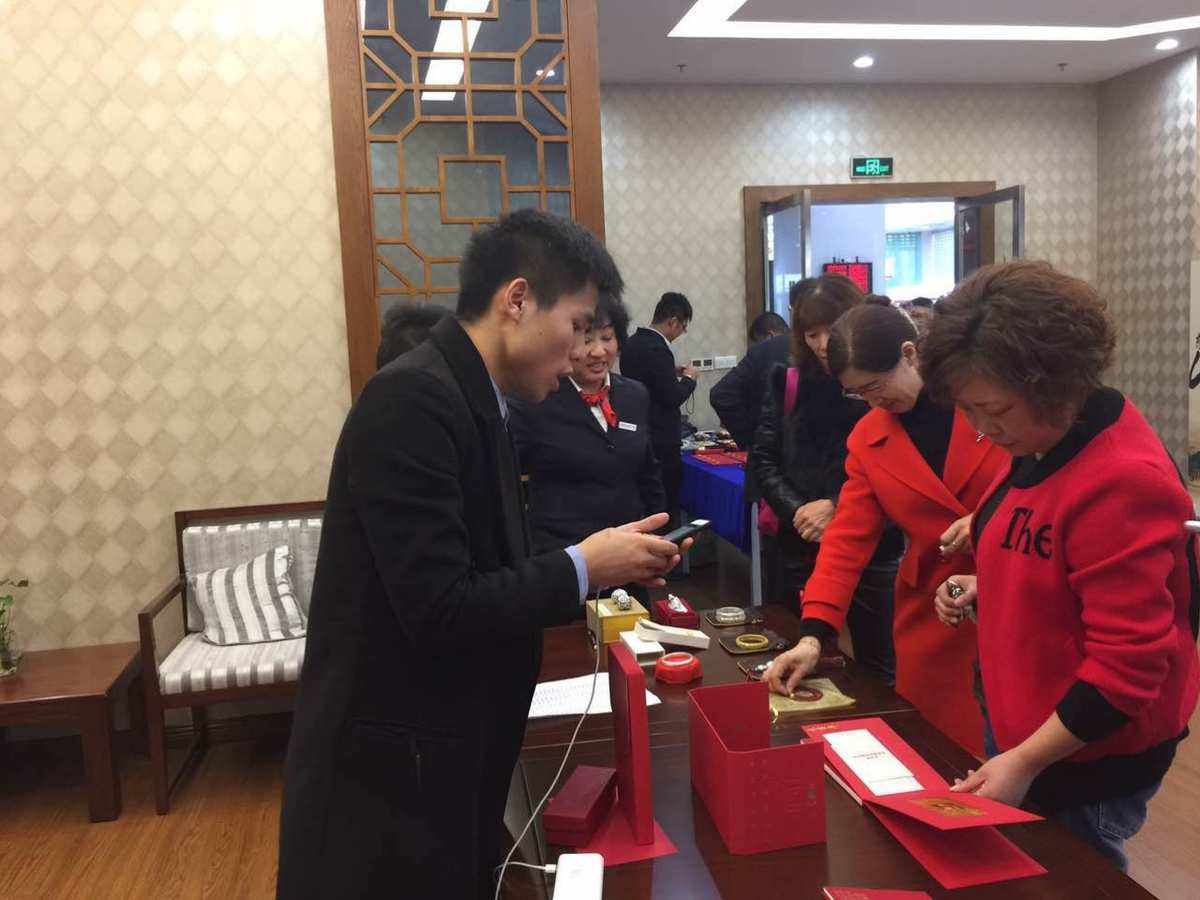贵金属巡展(贵金属巡展活动简报)