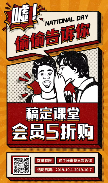 贵金属宣传文案(关于贵金属的文案广告)
