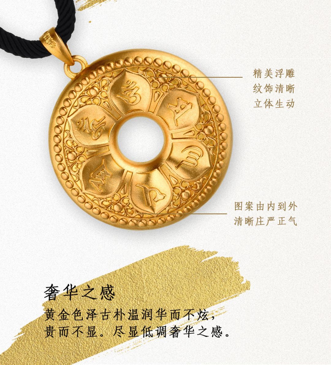 贵金属宣传文案(关于贵金属的文案广告)