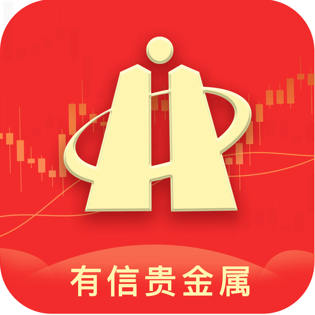 贵金属app行情软件(炒期货在哪里开户最正规)