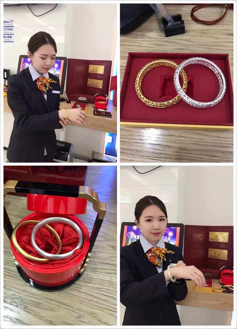 贵金属主题(贵金属主题名称大全)