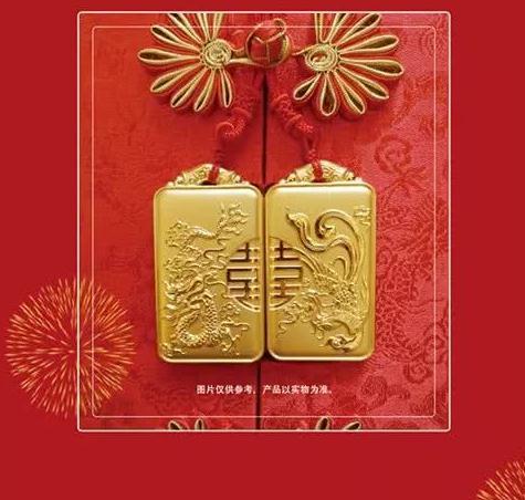 我去贵金属(贵金属平台正规)