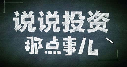 华尔贵金属(广东华尔金属制品有限公司)