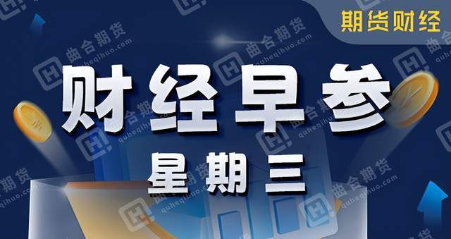 哈尔滨贵金属投资骗局(哈尔滨贵金属投资骗局揭秘)