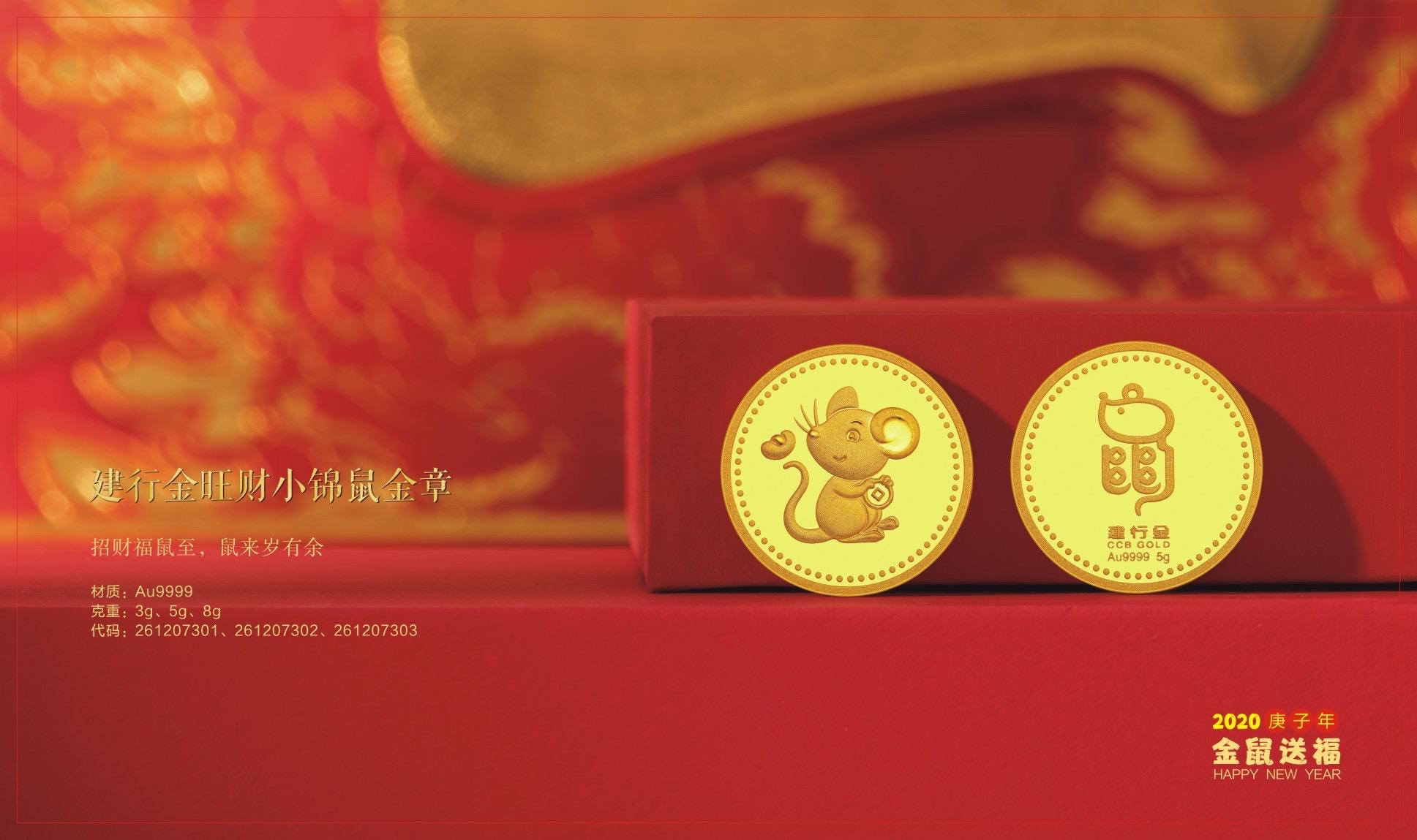 贵金属代保管(贵金属代理业务包括哪些合约品种)