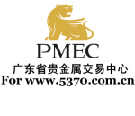 贵金属中心(贵金属投资中心)