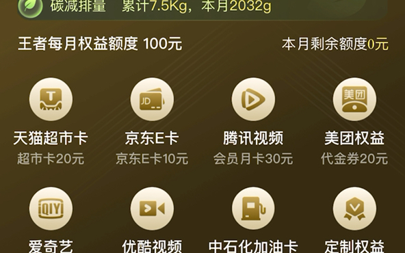 建行账户贵金属怎么玩(建行账户贵金属代理贵金属)