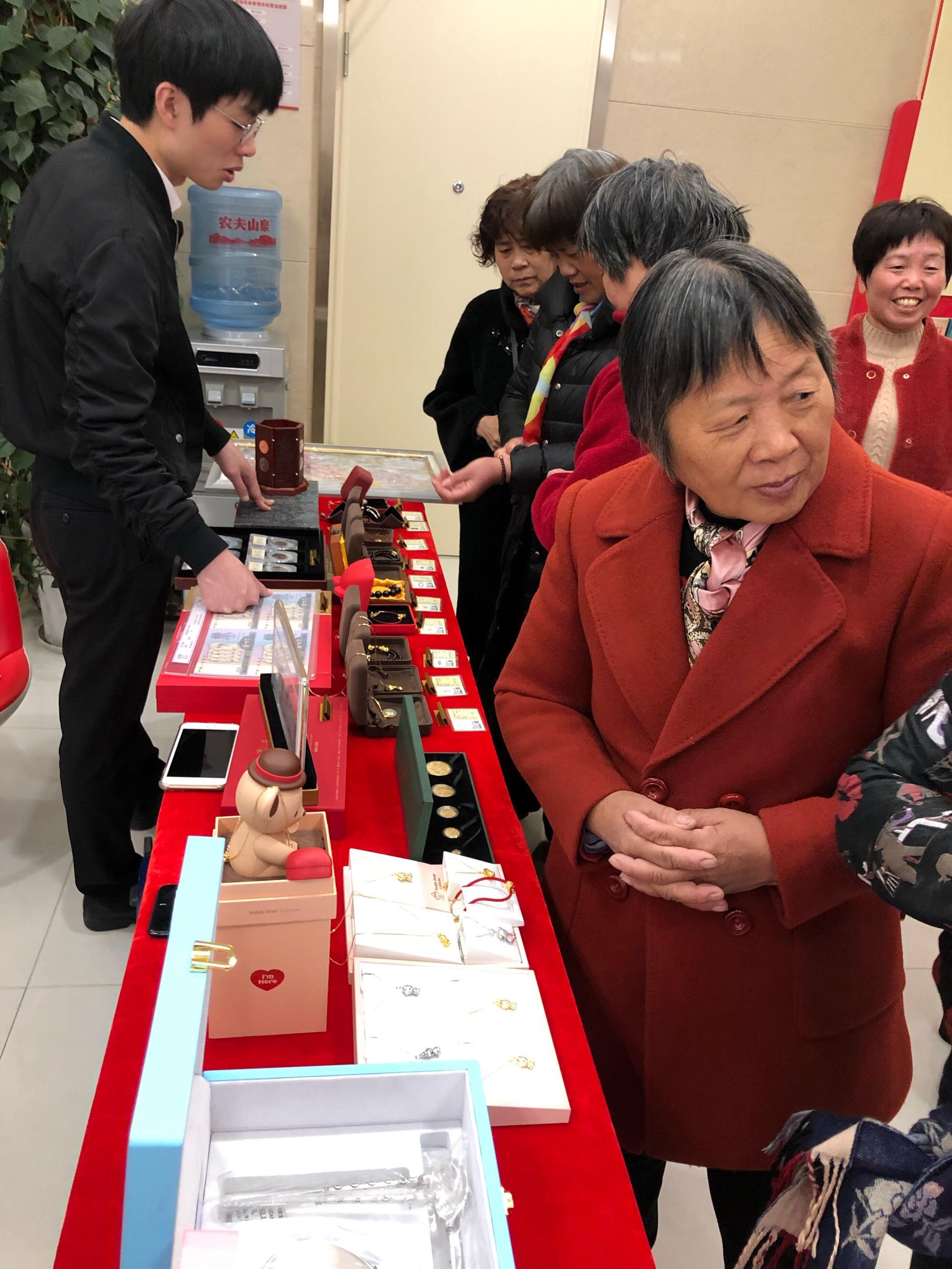 贵金属银行渠道销售(贵金属银行渠道销售总结)