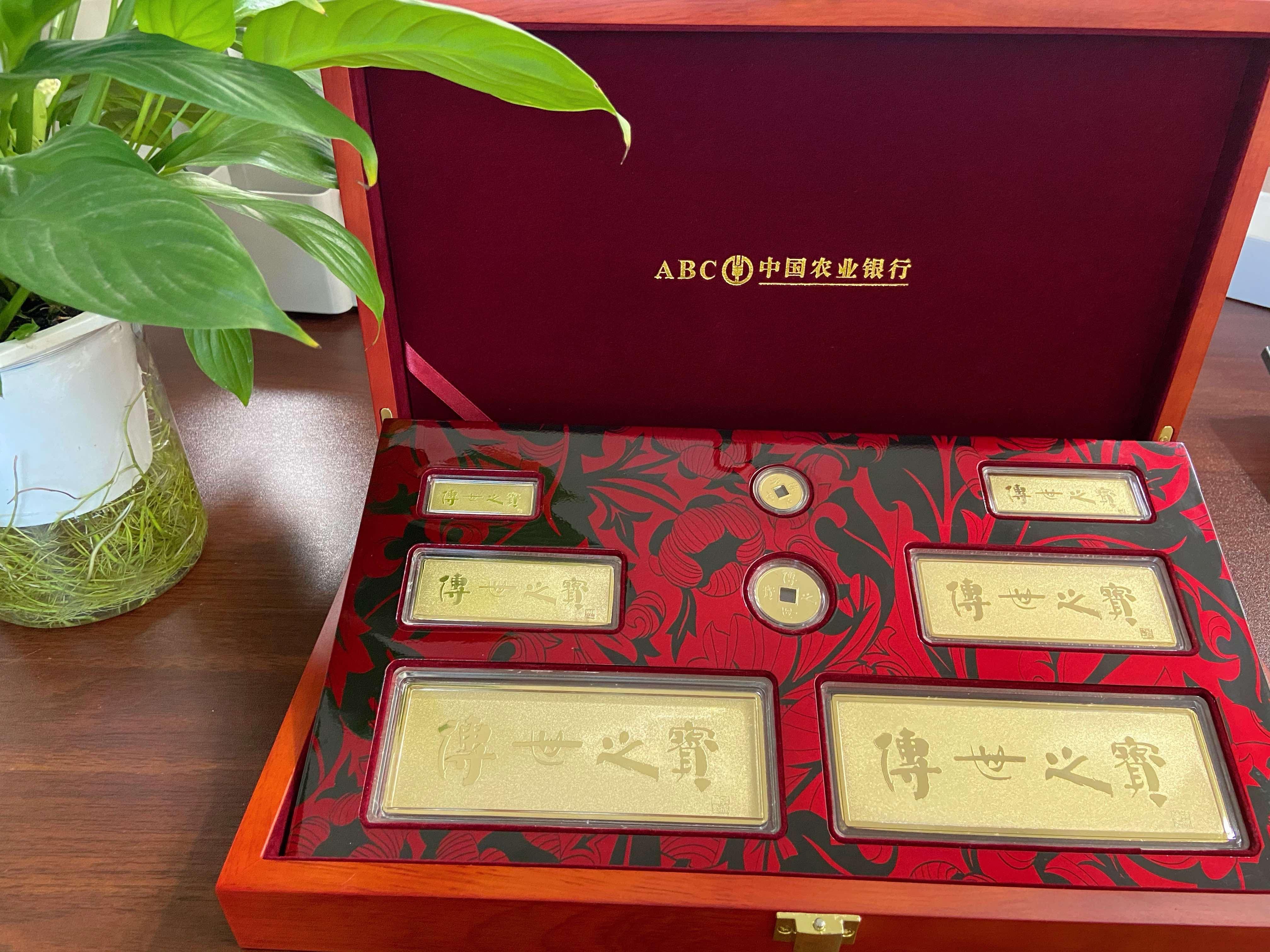 农行贵金属委托交易(农行贵金属委托交易怎么用)