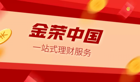 贵金属开户送金(贵金属开户流程怎么样)