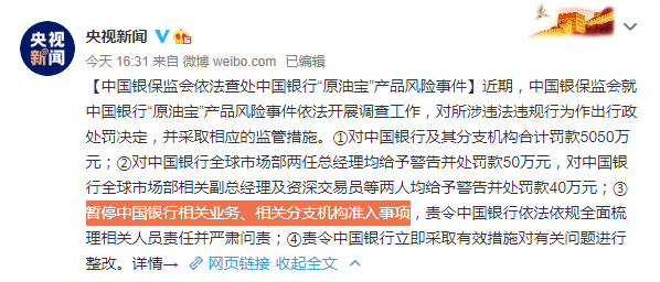 贵金属开户流程怎么样(贵金属怎么开户,需要注意什么)