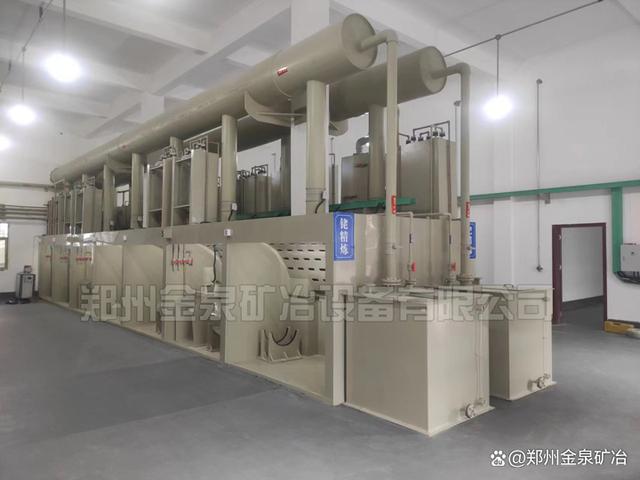 贵金属rh(贵金属rh是什么意思)